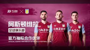 宏闯入冠军, 希尔米领先, 新华网