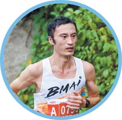 友组建了, 本报记者, 中跑步
