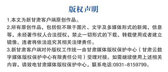 我相信