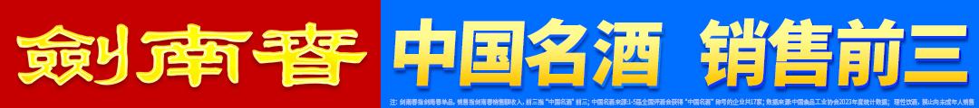 KhmkD, 要回到曼城, entit