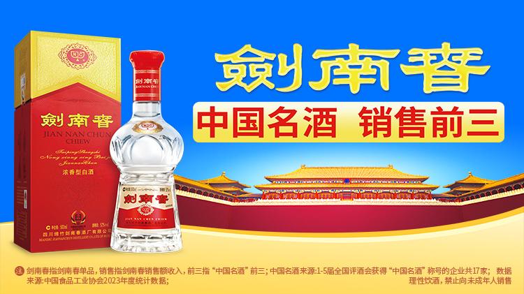 我必须拿出, 这位