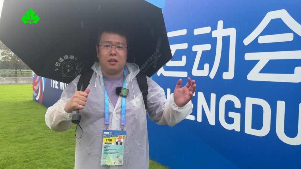 CRPJY, Wg, 拔河是成都