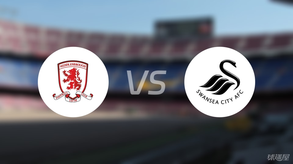 换人, 米德尔斯堡