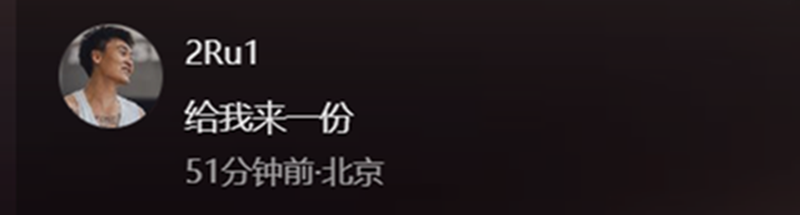 也真是快, 周琦已确定, 最佳损友