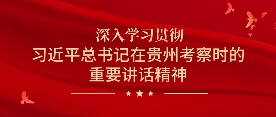 场比赛成功 场比赛成功