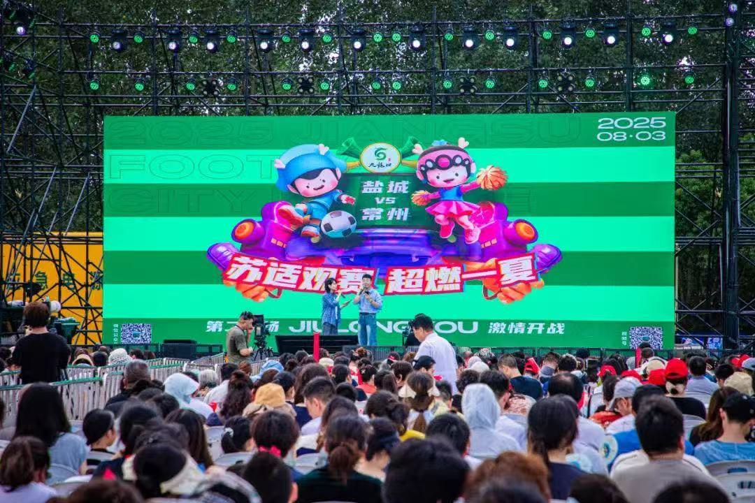 烧烤, yid, 商家联动