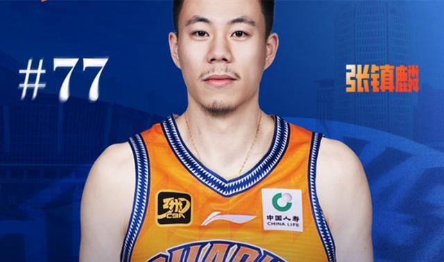 交易有点不, 广东以徐昕, https